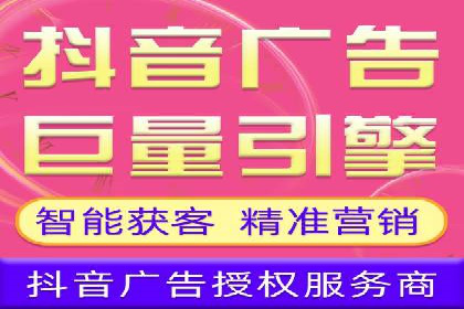 代理开户全流程解析及成功案例展示